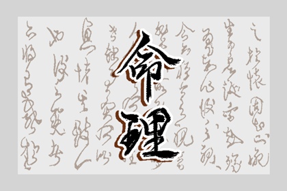 日历表2025年黄道吉日 2025年日历查询 日历查询大全