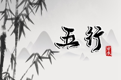 未来十天的入宅黄道吉日|未来十天的装修黄道吉日|2025年黄道吉日