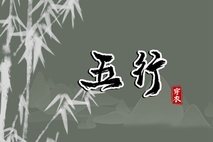 日历全年黄道吉日|日历黄道吉日|万年日历查询