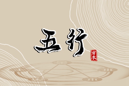 黄历2025年黄道吉日 黄道吉日2025年查询 黄道吉日查询