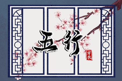 农历日历2025年|今日农历查询|农历在线查询