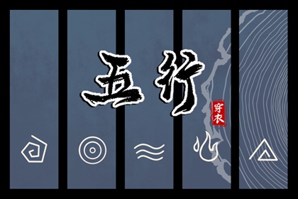 日历表2025年黄道吉日_最佳结婚黄道吉日_日历黄道吉日